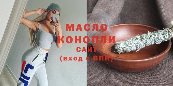 мескалин Богданович